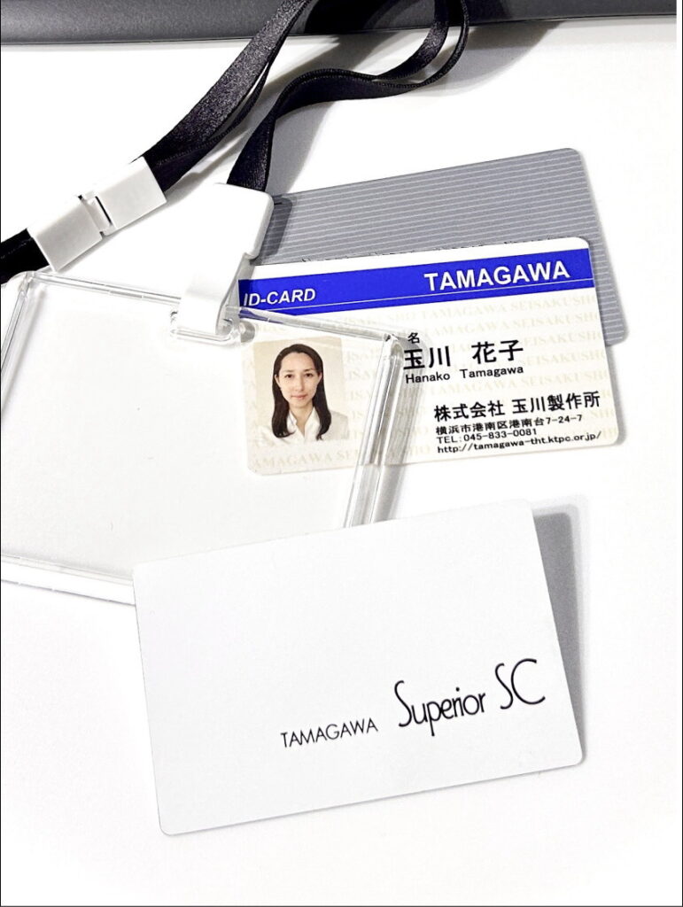 社員証ケースとICカードセパレータ