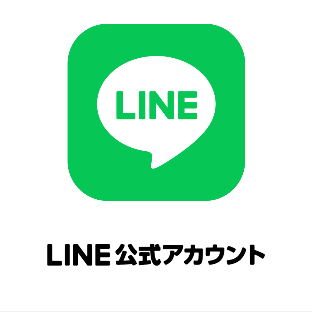LINE_official_icon
