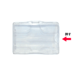 ABS樹脂製IDカードホルダの開け方